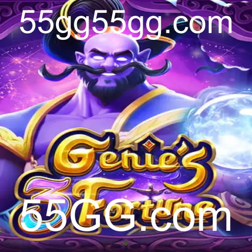 Descubra o Fascinante Mundo de Genie3Fortune